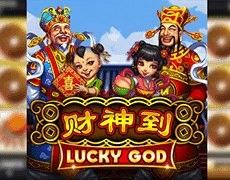 เกมสล็อต Lucky God NEKO68